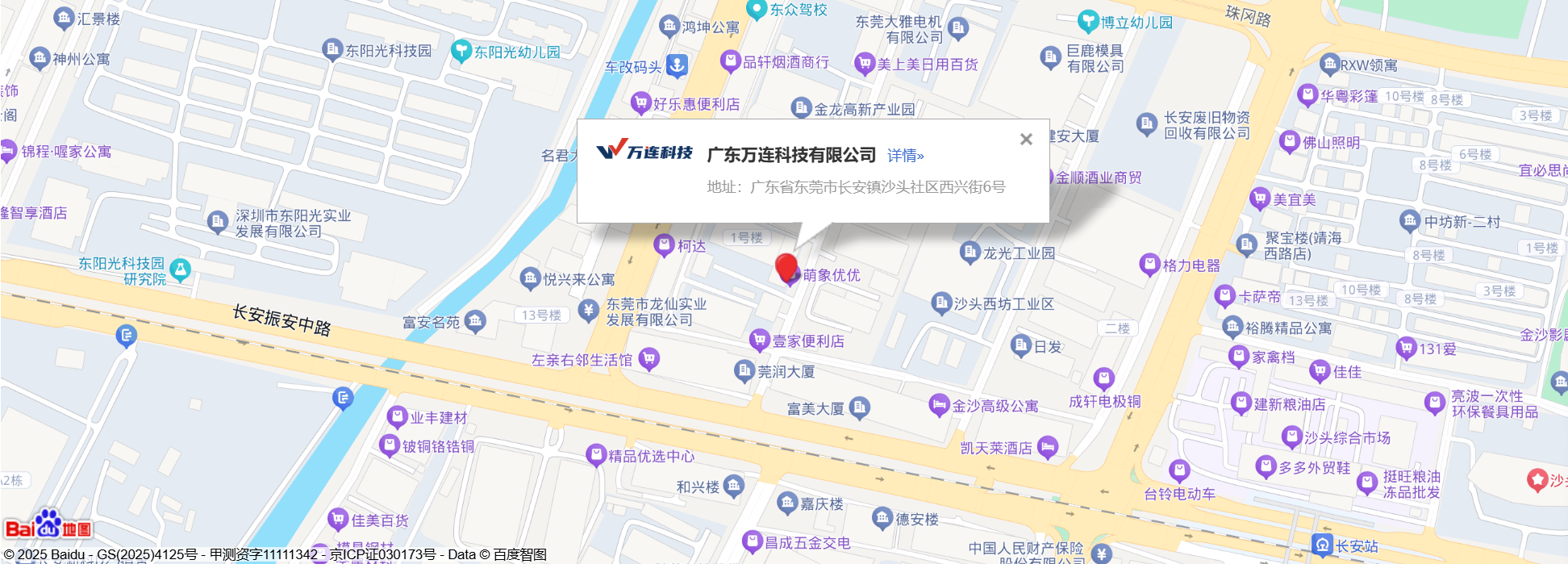 万连科技百度地图位置